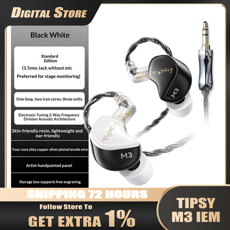 Écouteurs intra-auriculaires f - In Ear Monitors For Singers avis et prix