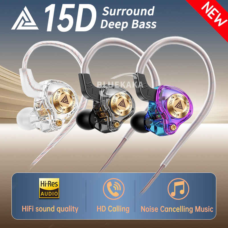 QKZ 15D son Surround dynamique - In Ear Monitors For Singers avis et prix