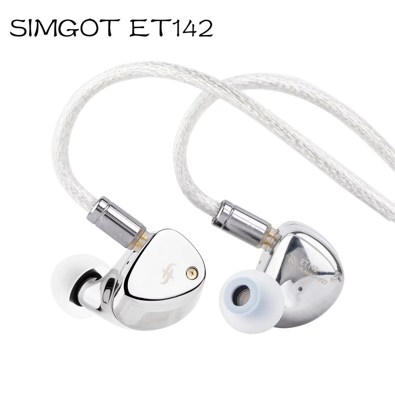 Écouteurs intra-auriculaires H - Planar Magnetic Iem Earphones avis et prix