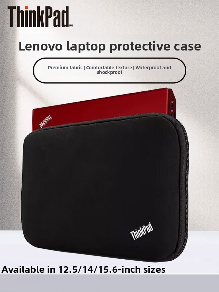 Housse intérieure d'origine po - Laptops avis et prix