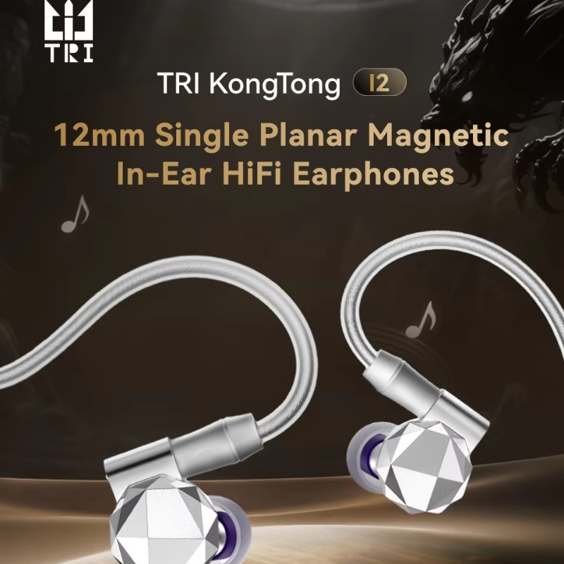 Écouteurs intra-auriculaires K - Planar Magnetic Iem Earphones avis et prix